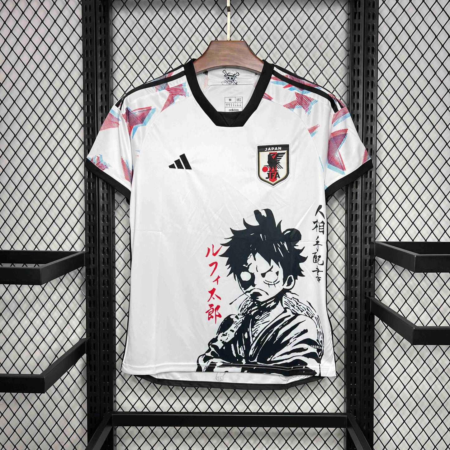 Japan ''Luffy'' Special Kit