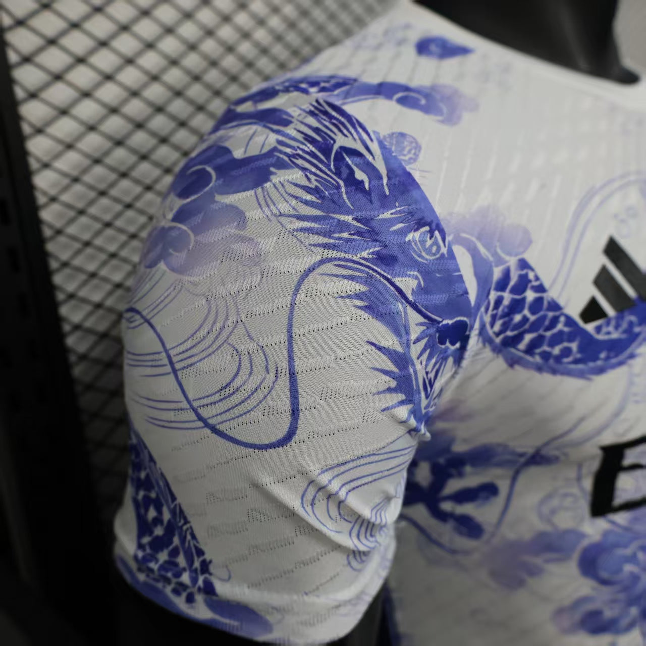 Real Madrid ,,Sapphire Cloud,, Special Kit