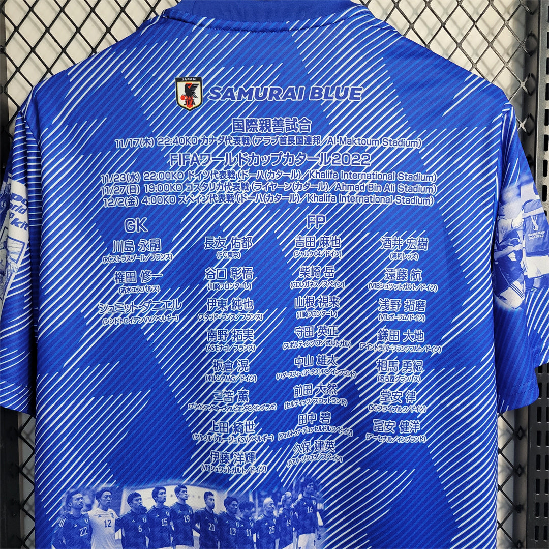 Japan ''Commemorative'' Special Kit