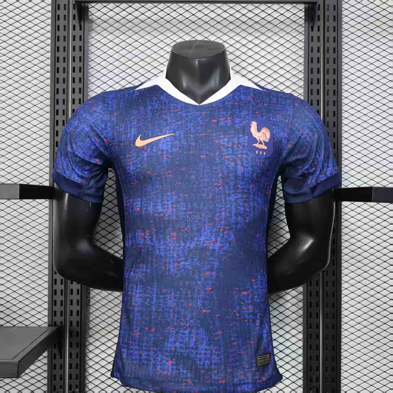 France Home 2025 Special Kit