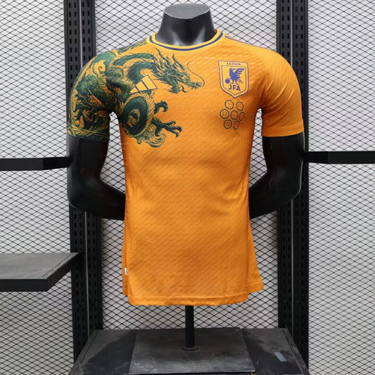 Japan ''Dragon Jaune'' Special Kit