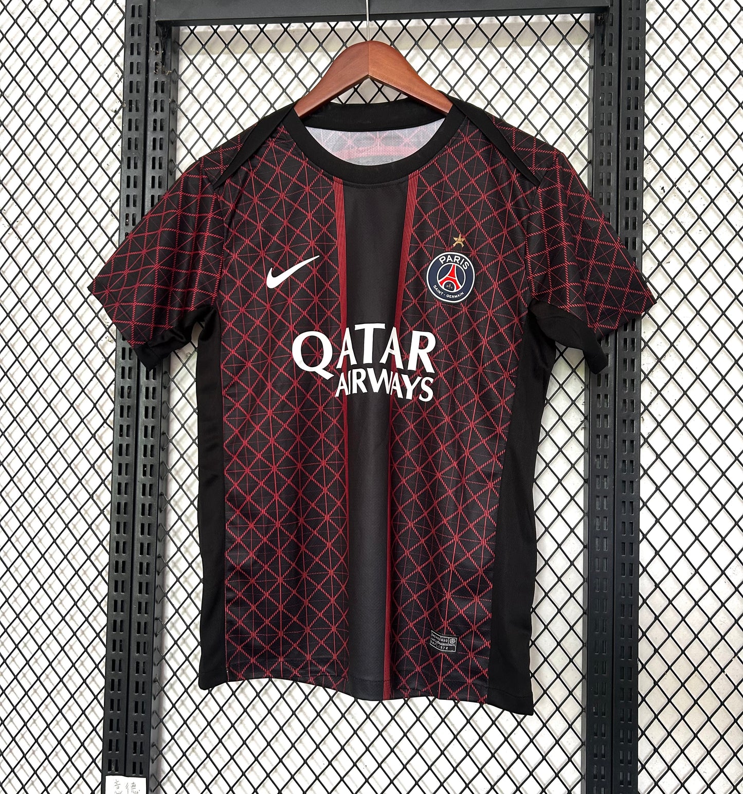 PSG ,,Crimson Lattice,, Special Kit