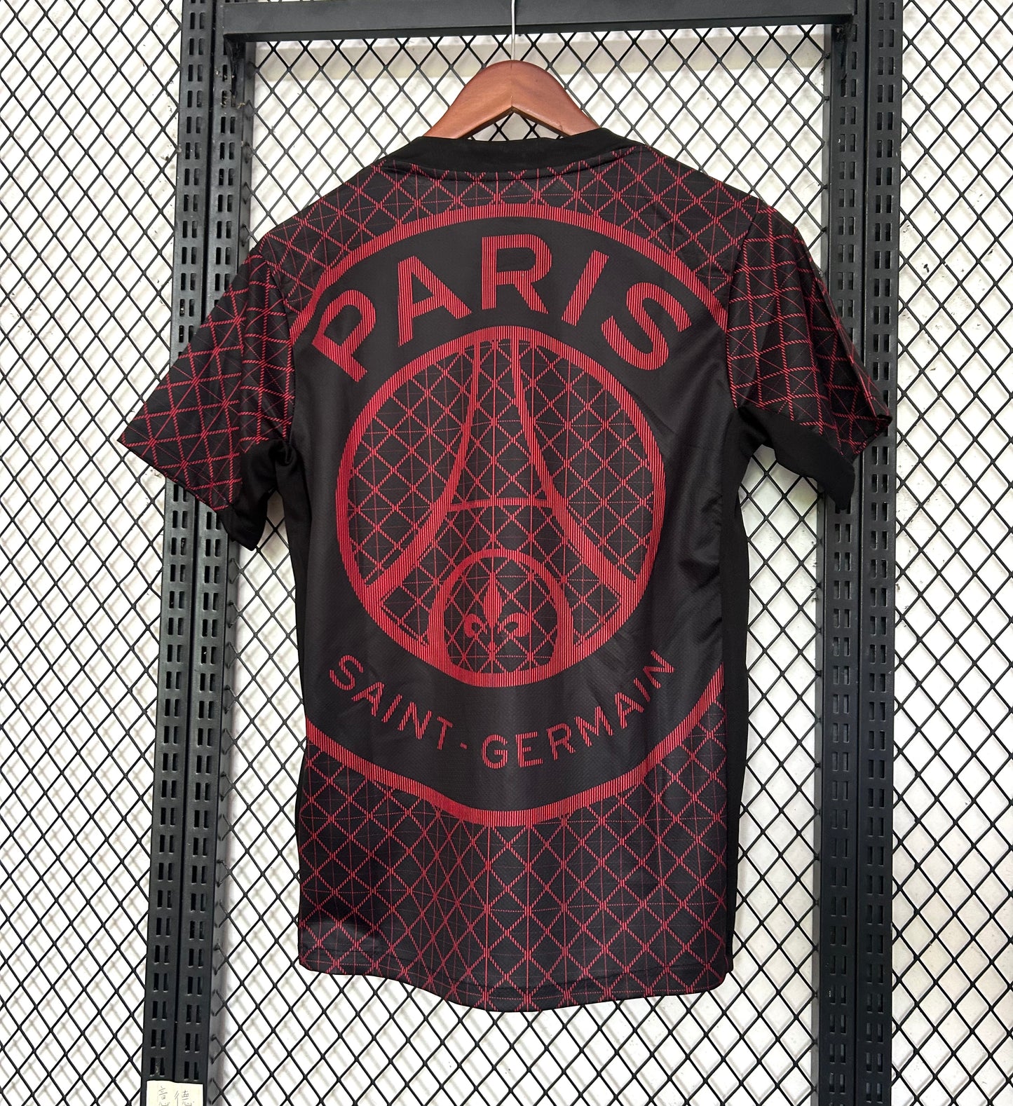 PSG ,,Crimson Lattice,, Special Kit