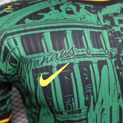 Brazil "Sacred Green" Special Kit