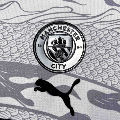 Manchester City ''Year of the Dragon'' Special Kit